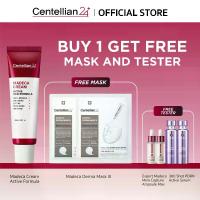 ราคา [Centellian24]Madeca Cream Active Formula + Madeca Derma Mask III – Brightening 2 ชิ้น (Glow Recovery Set) (1733306815440062302)