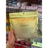 ราคา The Stem Cell Face Mask มาส์กหน้าจากญี่ปุ่น ขนาด 30 แผ่น สไตล์การระเบิด (1733318276176447271)