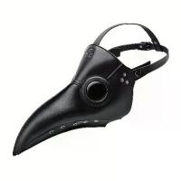 ราคา Steampunk Plague Doctor Mask - Retro Gothic Cosplay Beak Mask with Adjustable Strap, PU Leather Funky Party Mask for Halloween Costume (1733449731627124084)