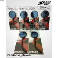 ราคา ขายดีประจำเดือนนี้ กระจกตัดแสง เกลียว 10 มิล ของ KITACO (KITACO MIRROR ( 1 คู่ ) (1732759316670416558)
