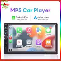 ราคา วิทยุ 2din 7 นิ้ว วิทยุติดรถยนต์ HD เครื่องเสียงรถยนต์ Mirror Link MP5 เครื่องเล่นหน้าจอสัมผัส SD / USB Bluetooth (1733072144064545921)