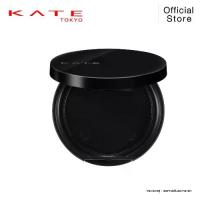 ราคา พร้อมส่ง Kate Moon Pressed Bright Powder Powder with Mirror (1733154790183568938)