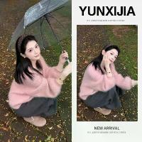 ราคา New Trendy Women's Outfit Set for Autumn and Winter, Gentle Style Soft Lantern Sleeve Sweater and Skirt (1733435480612571045)