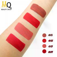 ราคา [ส่งฟรี] PEIYEN LIP PAINT 12Colors เซตลิปจิ้มจุ่มเนื้อแมทต์ กันน้ำ ติดทนนาน 12เฉดสี (1733261639641891851)