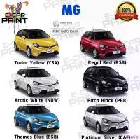 ราคา สีสเปรย์ Station Paint 2K สีตรงเบอร์ MG MG3 HATCHBACK ขนาด 400 ML จัดส่งเฉพาะจุด (1733113596588098726)