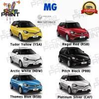 ราคา สีสเปรย์ Station Paint 2K สีตรงเบอร์ MG MG3 HATCHBACK ขนาด 400 ML คลังสินค้า (1733387772103197834)