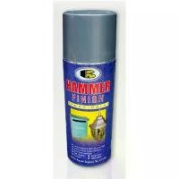 ราคา สเปรย์ ลายฆ้อน ลายค้อน BOSNY B-114 B114 4OO ml. HAMMER FINISH SPRAY PAINT สีสเปรย์ แนะนำ (1733239945638872273)