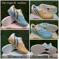 ราคา [จัดส่งทันที] Pan รองเท้าฟุตซอล Pan VigorXl รุ่นรองท็อป PF14R4 ราคา 1,990 บาท (1732571147661116544)