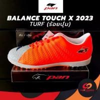 ราคา ร้อยปุ่ม PAN Balance Touch X 2023 (Turf) รองเท้าร้อยปุ่ม T5 ธีราทร PF-153B 2025 (1732674591644485240)