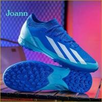 ราคา รองเท้าฟุตบอล, รองเท้าฟุตบอล TF Messi, รองเท้าฟุตบอลคุณภาพสูง, สำหรับวัยรุ่นและเด็ก, ขนาด 35 ~ 45, ใส่สบาย, สไตล์สปอร์ต breaker ฟุตซอล pan รองเท้าฟุตซอล (1733420511758681403)