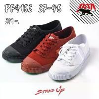 ราคา แนะนำ Pan (แพน) รองเท้านักเรียน PAN STAND UP รหัสสินค้า A-PF4153 รองเท้าผ้าใบ สีดำ สีน้ำตาล สีขาว ขนาด ไซส์ 37 EU - 45 EU (1732619770062210435)