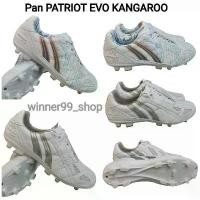 ราคา 【SALE】Pan รองเท้าฟุตบอล Pan PATRIOT EVO KANGAROO (1733426025043953225)