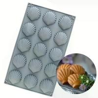 ราคา 1pc Madeleine Pan, 15-Cup Silicone Madeleine Mold, Shell-Shaped Cake Mold, Baking Mold for Mini Cakes, Chocolate, Cookies, Baking Tool, Home Kitchenware, Chocolate Molds, Cookie (1733424596617561274)