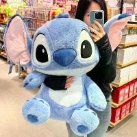 ราคา 50% Off Stitch Super Large Plush Doll Stitch Pillow Doll Large Size Gift for Lovers and Boyfriends (1733408862910056117)