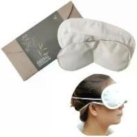 ราคา แบรนด์ตำนานหมอนสมุนไพรประคบตา TUMNAN HERBAL EYES PILLOW หมอนสมุนไพรสำหรับประคบตา (1732687316554056987)