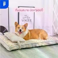 ราคา พร้อมส่ง My Paws Pet Bed with Plaid Pattern (a) with Support Pillow, Size up to 100 Cm, Thicker and Softer Than Pizza. (1733117449340421171)