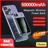ราคา [COD] Magnetic Wireless Power Bank 50000mAh 22.5W Fast Charging External Battery Charger for Huawei Samsung iPhone 12 PD 20W Powerbank (1733453244982920771)