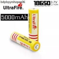 ราคา UltraFire 18650 Lithium ถ่านชาร์จ 18650 3.7V 5000 mAh ใส่พัดลม powerbank พัดลมมือถือ (1733351144692745240)