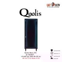 ราคา ตู้แร็ค Qoolis Rack 27U รุ่นQA6627 (60x138.8x60ซม.) (1733145481017132942)