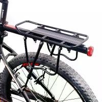 ราคา จัดส่งเฉพาะจุด ที่นิยมมากที่สุด RACK ตะแกรงท้ายจักรยาน แบบจับหลักอาน พร้อมขายึดปรับระดับได้ (สีดำ) (1732766392741626989)