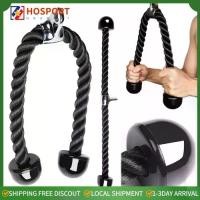 ราคา เก็บเงินปลายทาง. 【HOSPORT】Tricep Rope Heavy Duty Nylon Triceps Rope Cable Attachment Biceps Triceps Back Shoulder Muscle Exerciser for Gym Home (1733085831871563545)