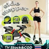 ราคา Certified Products 【mini stepper COD】 V-stepper with pull rope exercise equipment Thigh exercise machine (1732909217177634031)