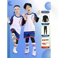 ราคา Breathable Casual Children's Sportswear Versatile Children's Badminton Suit Fitness Suit Gymnastics Jump Rope Tennis Suit Children's Sports Compression Training Suit Running New (1733126440388691423)