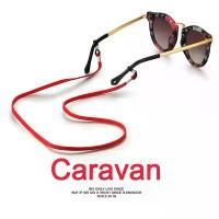 ราคา Caravan Crew Glasses anti-slip rope สายคล้องแว่น สายคล้องแว่นตา สายรัดแว่นตา (1733017637217404094)