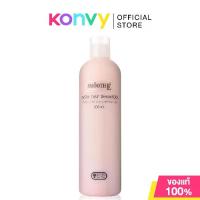 ราคา [ส่งฟรี] Smooth E Everyday Shampoo Amphoteric 500ml (1732778006506472872)