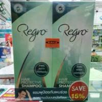 ราคา Regro HAIR PROTECTIVE SHAMPOO 1ขวด 200ml p2 จัดส่งที่รวดเร็ว (1733343942888031711)
