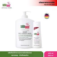 ราคา EXP04-2024 แพ็คคู่ SEBAMED ANTI-HAIRLOSS SHAMPOO pH5.5 (200ML) และ SEBAMED LIQUID FACE AND BODY WASH pH5.5 (400ML) จำนวน 2 ชิ้น แชมพูสระผม สำหรับผมร่วง และ ผลิตภัณฑ์ทำความสะอาดผิวชนิดเหลว (17298338939