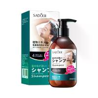 ราคา Anti-hair loss shampoo, cleansing and anti-dandruff, foaming anti-hair loss shampoo (1733373817573377563)