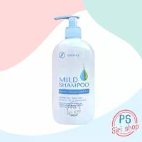 ราคา (ของแท้จากโรงบาล) แชมพูศิริราช มายด์แชมพู mild shampoo ยาสระผม แชมพูศิริราชของแท้ สูตรอ่อนโยน siriraj มาย ยาสระผม !!! (1733243476215433063)