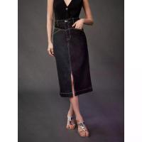 ราคา [Pomelo] กระโปรงยีนส์ทรงยาวดีไซน์ผ่าหน้า / Front Split Denim Midi Skirt (1730582081624901723)