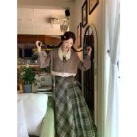 ราคา Dikina Autumn Winter Knitted Top College Style Brushed Plaid Versatile A-line Skirt British Style Long Skirt Set (1733371098347439308)