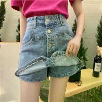 ราคา High-waisted buttoned skirt pants High-waisted jeans skirt with lining High-waisted jeans skirt with lining, ready for delivery. (1733099313989650313)