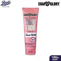 ราคา พร้อมส่ง. Soap & Glory Hand Food Hydrating Hand Cream 125ml Soap & Glory Hand Food Hydrating Hand Cream 125ml. (1733169474543388141)