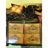 ราคา ของแท้ มาดามเฮง 130กรัม️4ก้อน สบู่บารองค์ กลิ่นคันทรี มาดามเฮง Barong soap Madame Heng สบู่บารอง คําแนะนําการขายที่ร้อนแรงในเดือนนี้ (1732546576193652627)