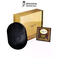 ราคา [พร้อมส่ง] Madame Organic White Detox Soap สบู่มาดามออแกนิก สูตรไวท์ ดีท๊อกซ์ (1733447753896068716)