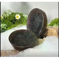 ราคา BAICHA SOAP 2ก้อน สบู่ใบชา เซ็ท2ก้อน ขนาด50กรัม (1729815929602017537)