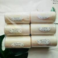 ราคา (ยกแพ็ค 12 ก้อน) สบู่น้ำนมข้าว รุ่นขอนไม้ สบู่การอง GalongRice Milk Soap ซีโอดี (1733407252906935929)