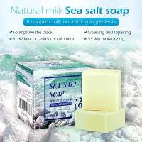 ราคา Sea Salt Soap Natural Milk Sea Salt Soap Remove Pimple Pores Acne Treatment Face Care [COD] (1733375928711415092)