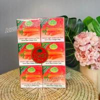 ราคา สบู่แจมแครอท JAM Carrot Gluta Collagen Soap ขนาด 65 กรัม/ก้อน คําแนะนําผลิตภัณฑ์ใหม่ของเดือนนี้ (1732558474876651480)