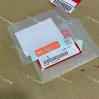 ราคา สติ๊กเกอร์ Sticker ฝาถังน้ำมันรถHonda ของแท้นำเข้าจากญี่ปุ่น Civic Eg Ek ทุกรุ่น คําแนะนําผลิตภัณฑ์ใหม่ของเดือนนี้ (1732709102830585104)