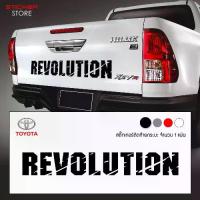 ราคา COD. สติ๊กเกอร์ติดรถ สติ๊กเกอร์ซิ่ง สติ๊กเกอร์แต่งรถ โตโยต้า รีโว่ อุปกรณ์แต่งรถ รถแต่ง รถซิ่ง Toyota Hilux Revo Car Sticker (1732952786424202477)