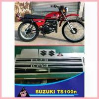 ราคา sticker suzuki ts100/125n แต่ง ขาย (1732754889568323144)