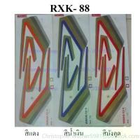 ราคา BangkokGlowStore ที่นิยมมากที่สุด สติ๊กเกอร์ RXK Concord RX135 1988 Yamaha Sticker หลายสีให้เลือก สินค้าใหม่ Firstmotorshop เก็บเงินปลายทางได้ (1733076237574833498)