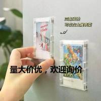 ราคา Polaroid 3Inch Magnetic Photo Frame Hole Board Accessories Refrigerator Magnetic Sticker Hanging Board Decorative Sticker Refrigerator Sticker flower wall decor (1733335464844232571)