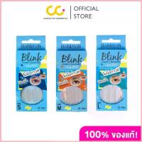 ราคา Bohktoh Blink Mesh Double Eyelid Sticker บอกต่อ ตาข่ายติดตาสองชั้น ซีโอดี (1733059574250112818)