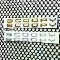 ราคา [COD] [tiktok]1 คู่ สติ๊กเกอร์ ตัวนูน SCOOPY sticker สกูปปี้ แต่งรถ มอเตอร์ไซค์ สำหรับ HONDA SCOOPY-i (1732897327897740814)